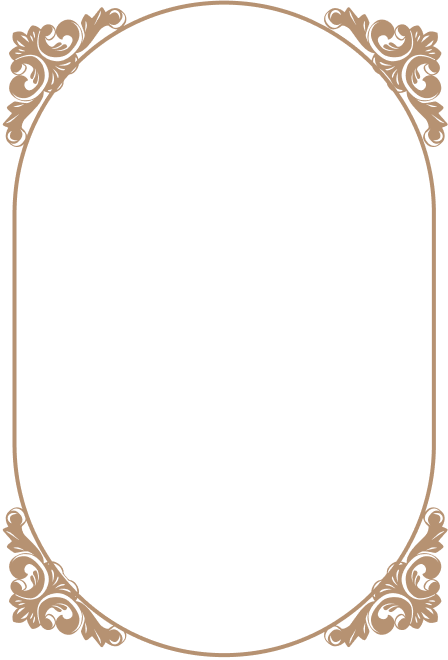 Frame
